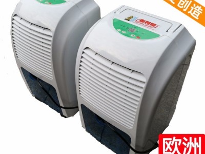 纺织除湿机 室内泳池除湿机 办公除湿机 星陆