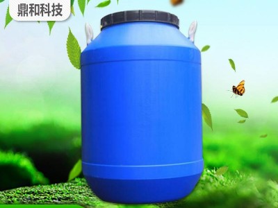 ** 鼎和DH-7070 蜡感涂层胶 环保涂层胶 纺织织物涂层胶