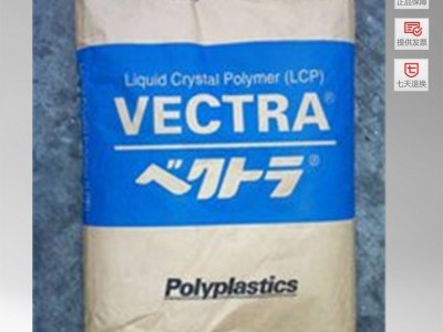 供应PBT/PET 日本东洋纺织 EMC-618PX4 工程塑料