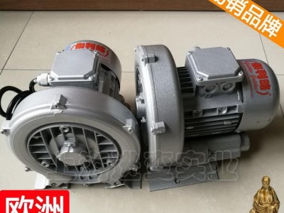 纺织除尘风机 除尘风机制造 涡旋鼓风机 楚