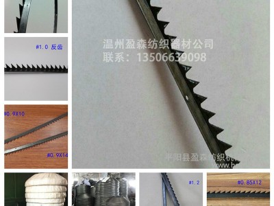 盈森纺织器材专用齿条 针刺机齿条开花机齿条
