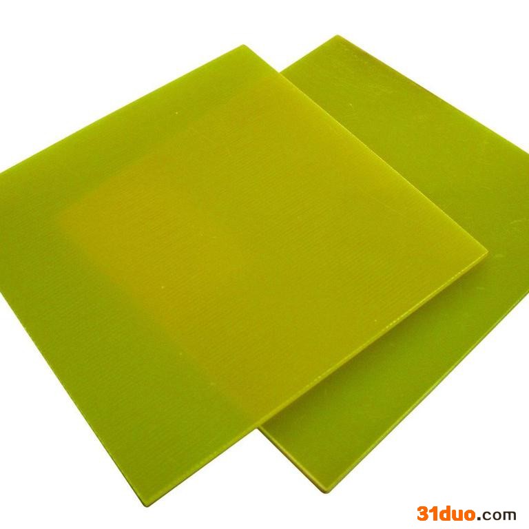 城源HZ-303 纺织阻燃剂木材板材阻燃剂