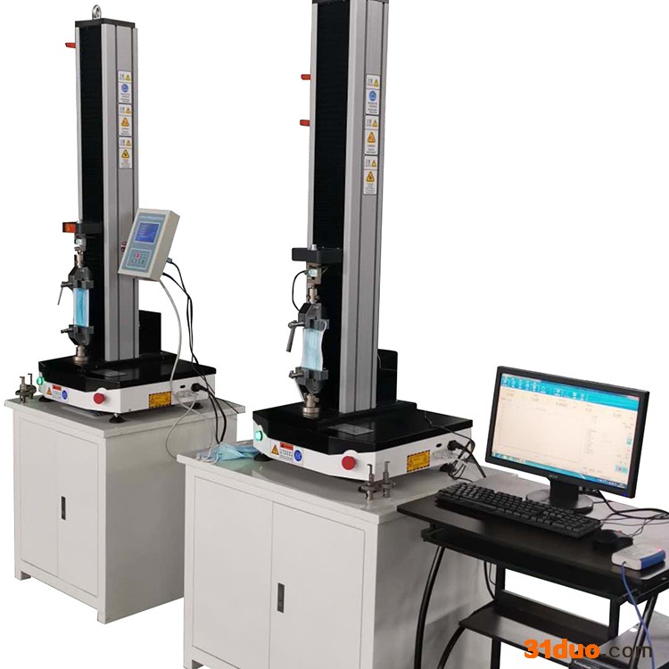 济南美特斯 口罩布检测 纺织品甲醛测定仪 口罩厂必备检测设备