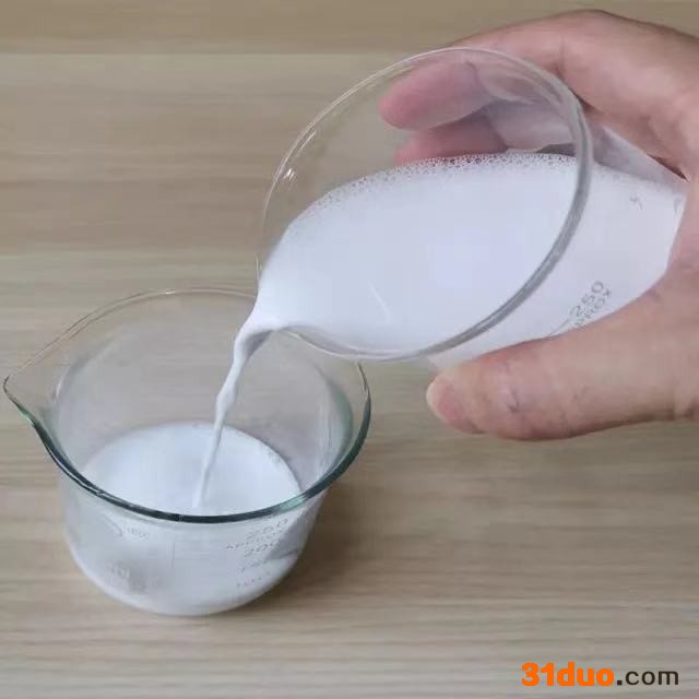 乳化硅油 涂布硅油 阴离子水性硅油胶乳 纺织水性硅油 润滑硅油