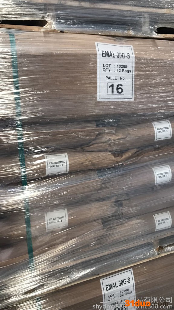 供应纺织助剂 花王十二烷基硫酸钠 洗涤剂 发泡剂  进口K12   月桂醇 椰油醇