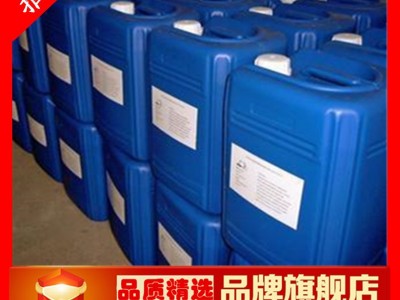 供应 亲水性硅油 水溶性硅油 纺织专用 各种型号