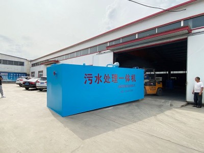昭通煤矿污水处理设备价格  地埋式污水处理设备  纺织污水处理设备厂  电镀污水处理设备