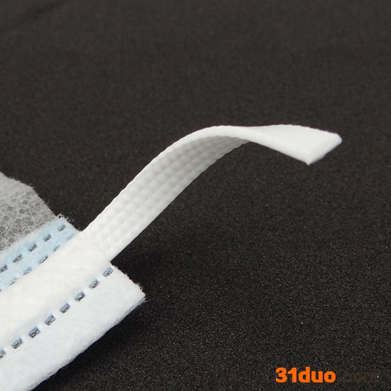 健辉纺织_5mm全塑压纹鼻梁骨_鼻梁条厂家