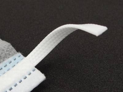 健辉纺织_5mm全塑压纹鼻梁骨_鼻梁条厂家