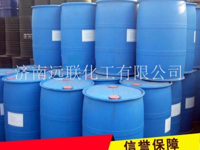 批发乙二醛 纺织工业专业 国标 火爆销售 乙二醛 山东乙二醛厂家