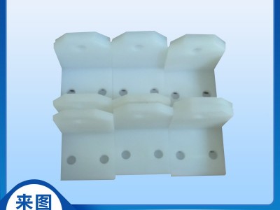 三塑聚乙烯抗冲击异型加工件 纺织机械用耐磨加工件 工程塑料异型件