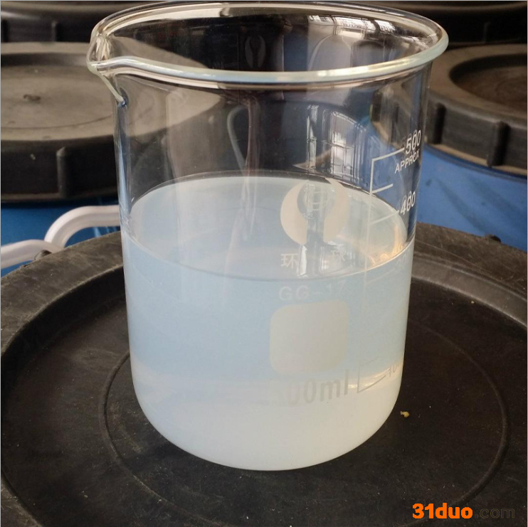 硅港 厂家现货供应 硅溶胶 硅溶胶粘结剂 工业耐火材料 纺织造纸水性涂料硅溶胶