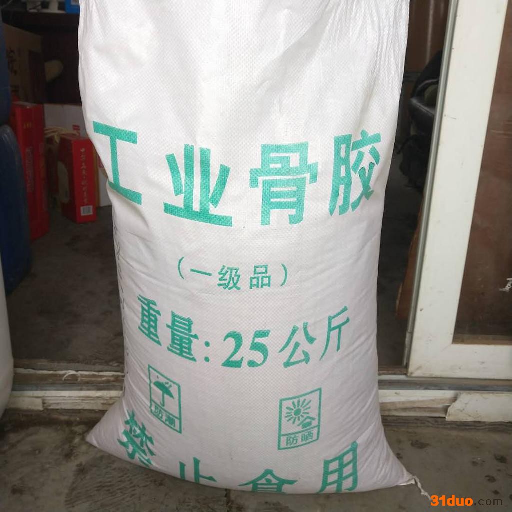 **骨胶  纺织工业骨胶价格