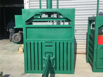 金佳机械小型废弃物品液压打包机 纺织厂服装厂边角料液压打包机