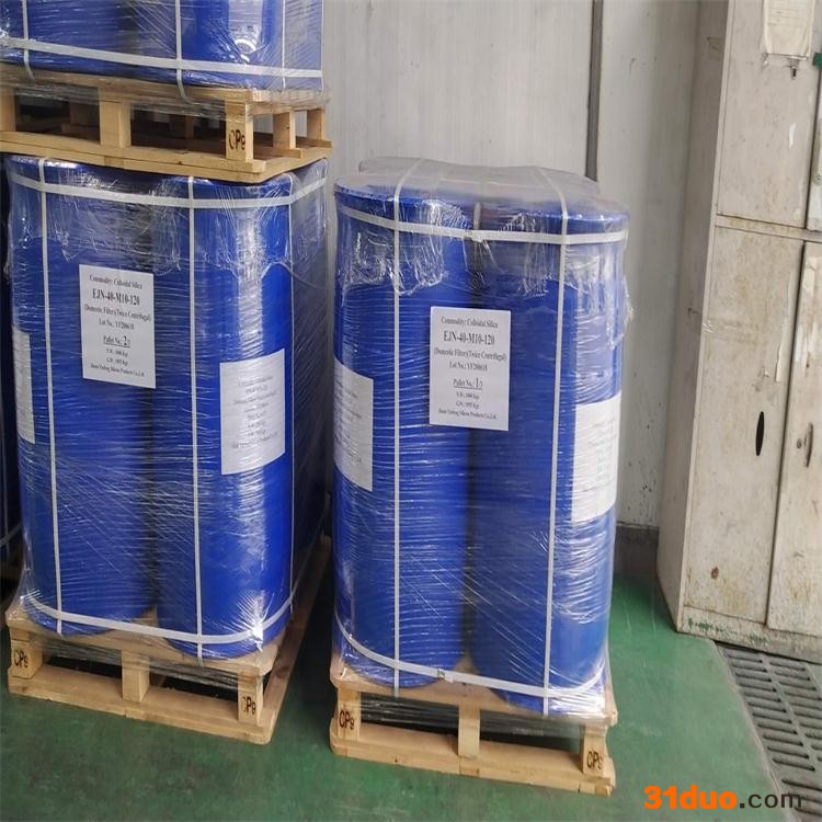 朋多厂家销售涂料纺织用 硅溶胶 全国直发