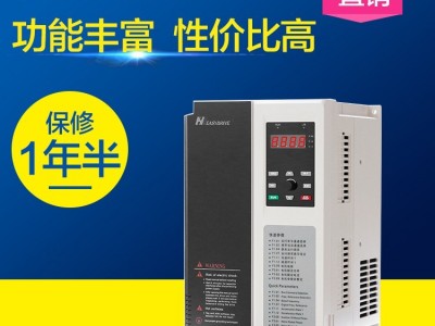 中国品牌变频器 易驱 GT210-4T0300G 30kw 通用变频器 三相交流电机驱动器 纺织机应用 摆频控制