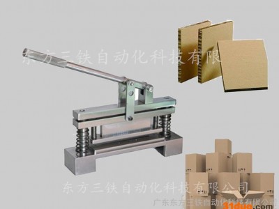 全自动破裂强度试验机|全球纺织测试仪器