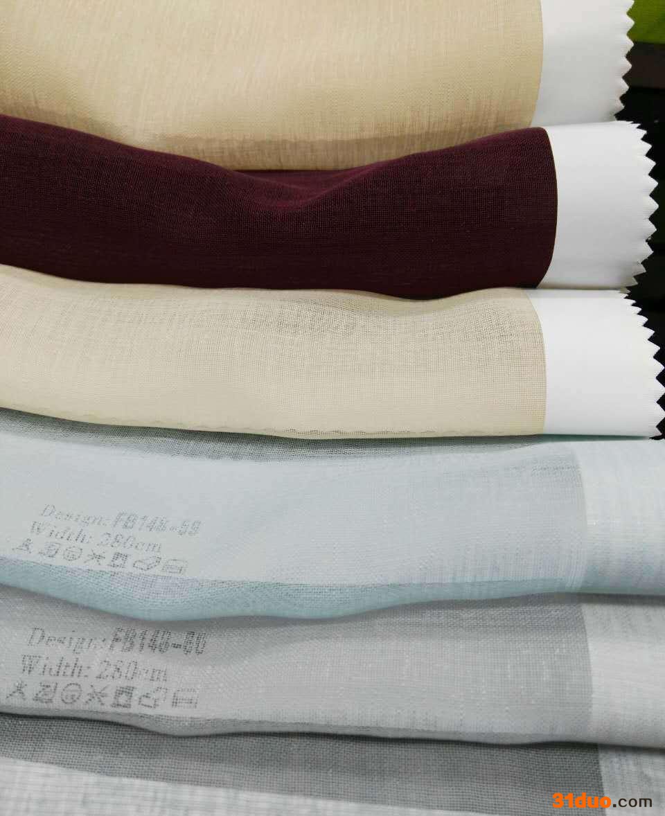 直销  邦达纺织2全多丽丝窗纱 外贸**   工程窗纱 现货