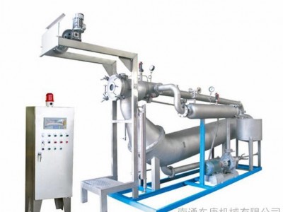 【纺织印染】供应东庚DG东庚百搭中样染布机  染色机  染整设备