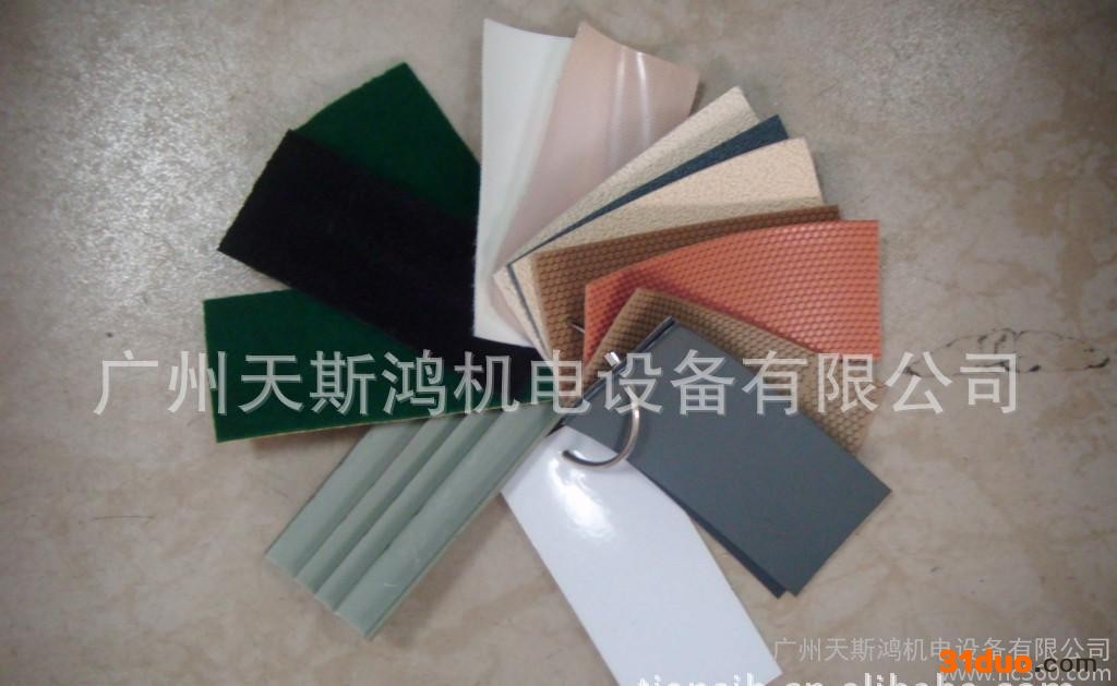 供应粒面包辊带 纺织机械包辊胶 包辊糙面胶皮 糙面橡胶