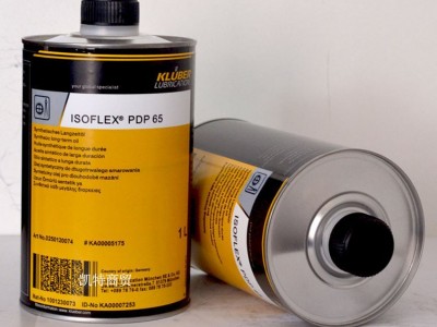 德国克鲁勃KLUBER ISOFLEX PDP 10 38 48  65纺织机纺杯合成低温润滑油