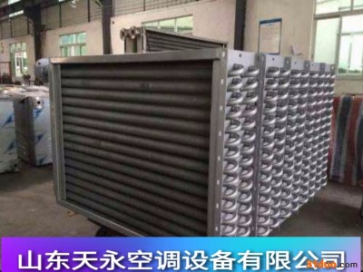 淀粉干燥-纺织印染-木材烘干-定型机散热器-干燥窑翅片散热器 生产国内各种规格型号的散热器，可为用户设