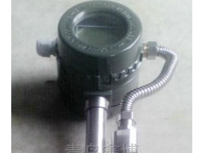 济南纺织厂蒸汽高温涡街流量计【低价销售】 青岛鑫博