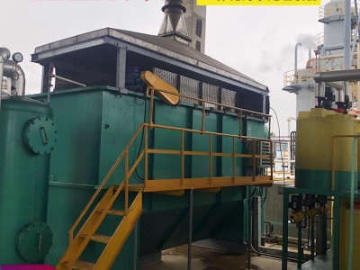 跑蓝环保 纺织服装加工厂气浮机 环保型气浮设备源头供应商