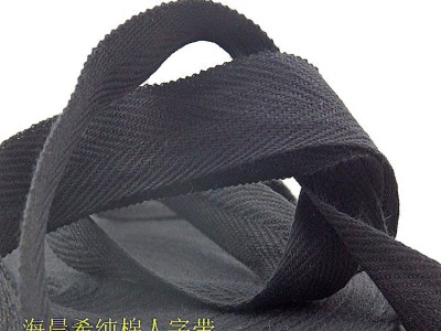 专业生产服装服饰人字带，黑色白色现货，可来样定做，直销！