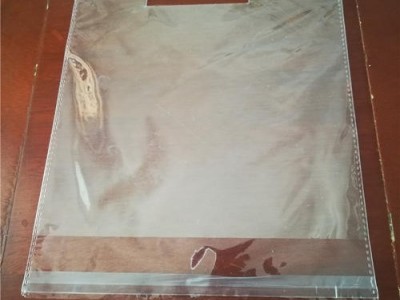 供应广东平口袋透明pe自黏袋打孔pe袋子纺织脑装厂专用包装袋