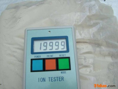 海滨 家装纺织用负离子粉 环保负离子粉 净化空气负离子粉