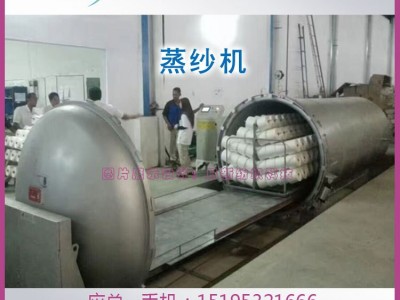 棉纱回潮设备【江苏日新纺织科技】**