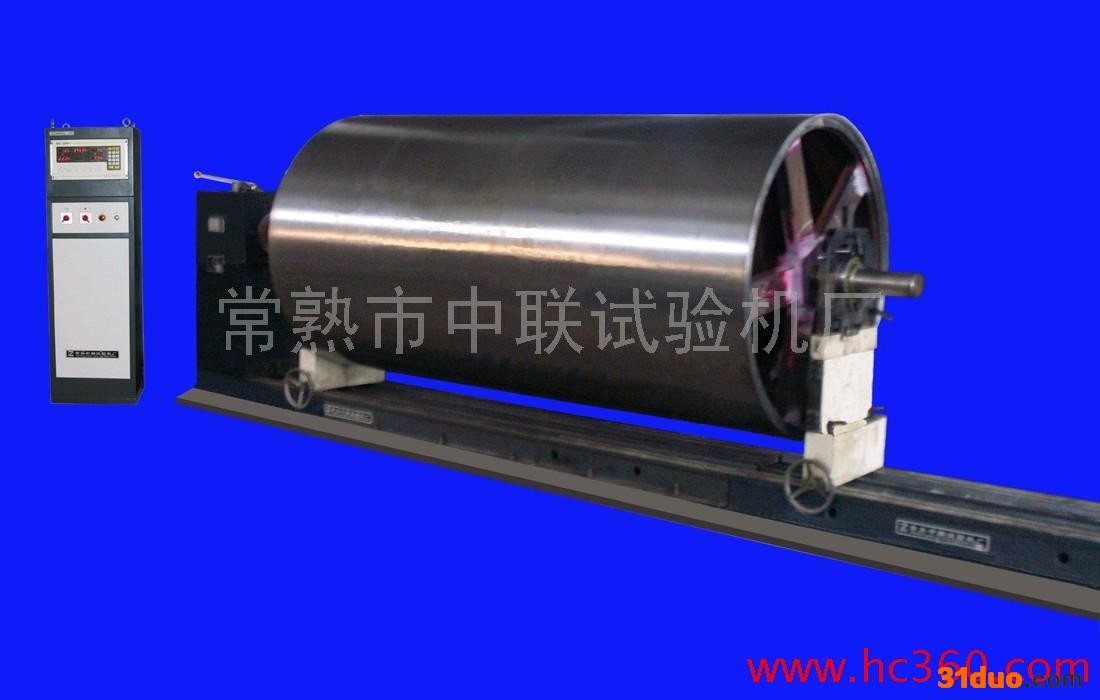 供应锡 林道夫辊平衡机 纺织机械滚筒平衡机