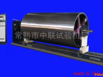 供应锡 林道夫辊平衡机 纺织机械滚筒平衡机