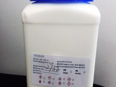 瓦克阻燃乳液2752  德国瓦克进口乳液  用于纺织品阻燃