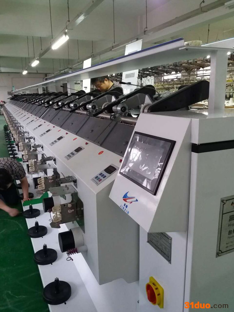 厂家专业生产精密高速络筒机 家用纺织品 高速倒纱机 络纱机 高速倒筒机 络筒机 高速络筒机 倒纱机 翻纱机 纺织设备制造