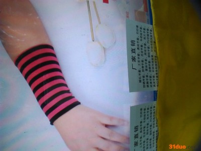 贞潮工艺服饰工艺服饰防跴冰丝袖套