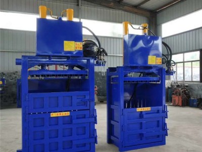 皮革边角料液压打包机 纺织品压缩打包机