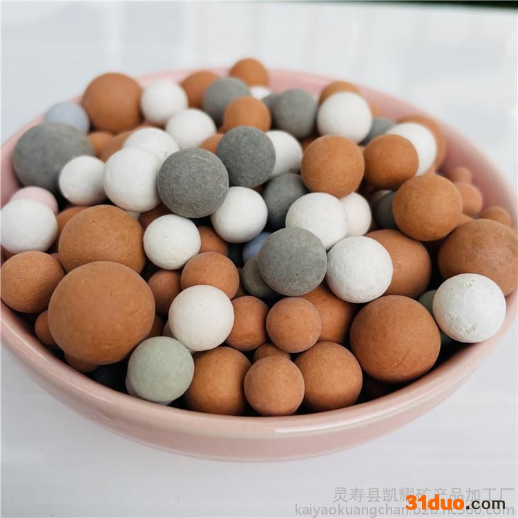 厂家生产**纺织填料 过水滤 填充 填料 1-20毫米 白色 功能球 负离子球