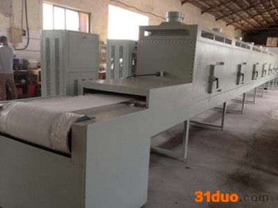 广州福滔 微波纺织品微波烘干炉 ** 微波烘干炉