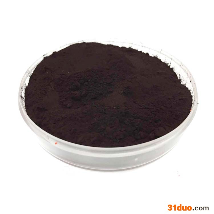 大兴 纺织染料 透明紫B（红相）溶剂紫13 质量保证 着色力高