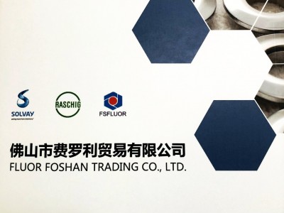 其他Alkamuls OP 4 金属加工液添加剂 润滑性能好，用作液压油，轧制液，纺织油剂等，降解率高，环保