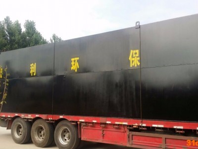 舜都纺织厂污水处理设备