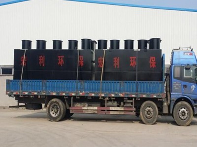 宏利环保供应印染厂污水处理设备  纺织厂污水处理  废水处理设备制造