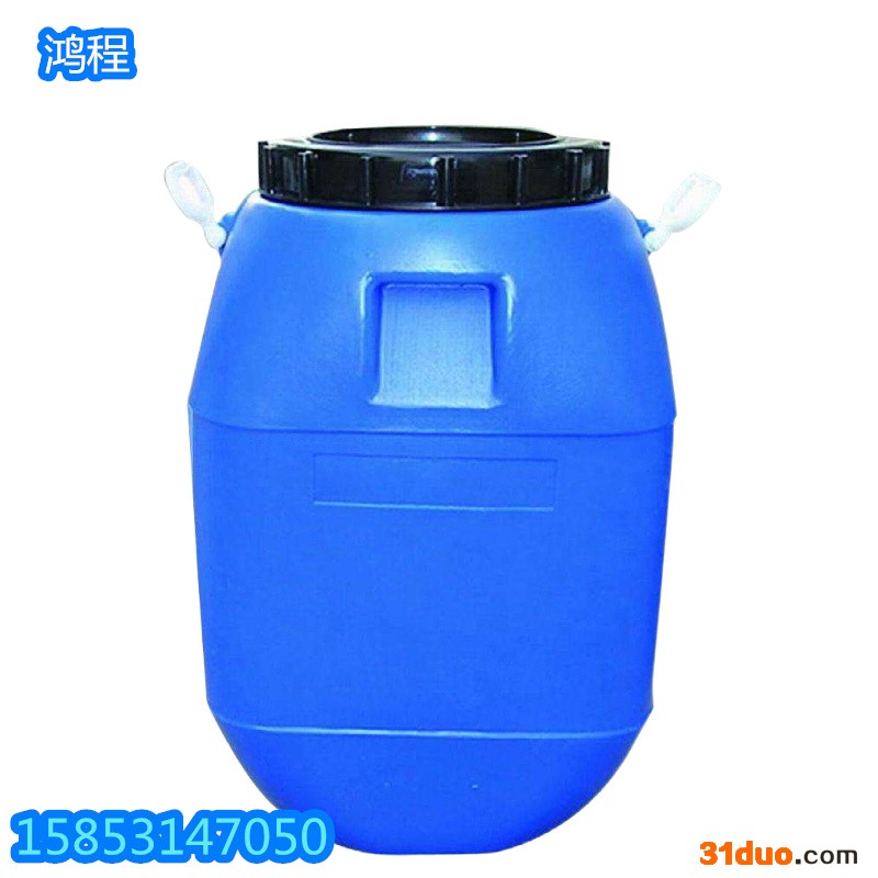 鸿程化工 甲基硅油 201 润滑剂各种粘度纺织脱模