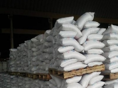 其他纺织染整助剂乙二胺四乙酸二钠（EDTA二钠）