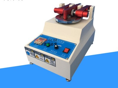 TABER耐磨试验机/ 地板革、纺织、塑胶料磨耗试验机