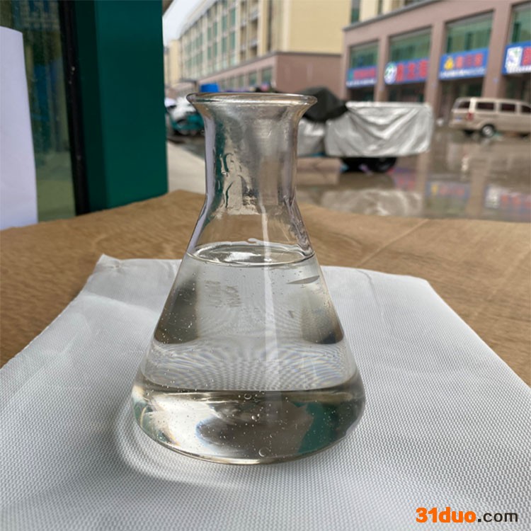 兴隆达 水溶性硅油 水性硅油 硅油 纺织柔软剂