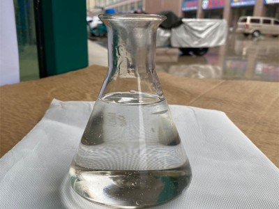 兴隆达 水溶性硅油 水性硅油 硅油 纺织柔软剂