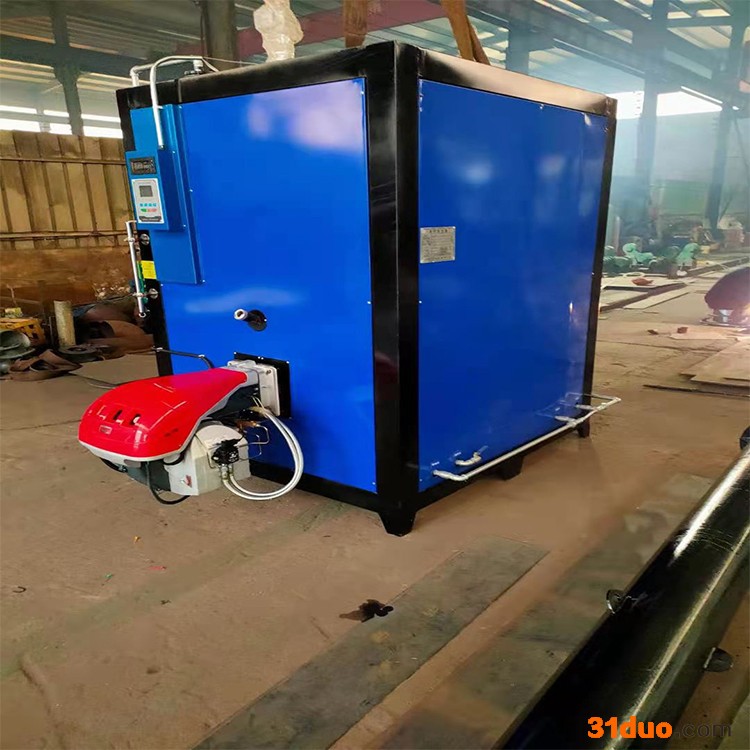 燃气蒸汽发生器 纺织模具高温燃油气蒸汽发生器